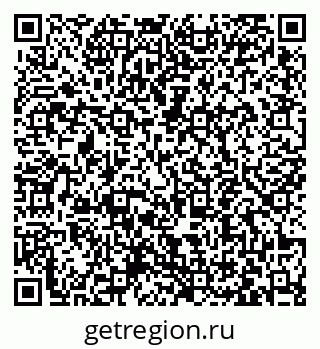 79063442481