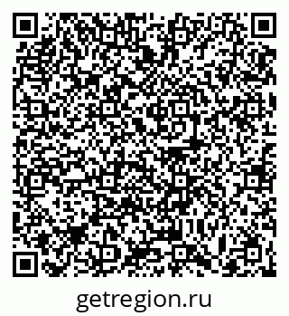 79063442487