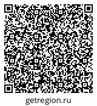 79063442500