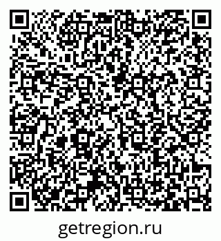 79063442510