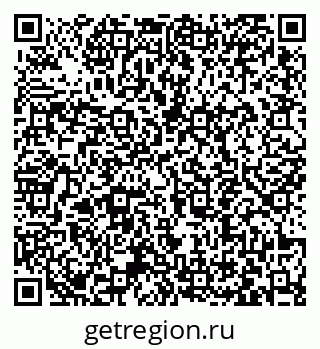 79063442529