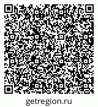 79063442530