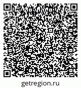 79063442543