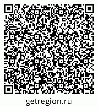 79063442545