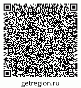 79063442546