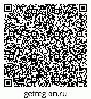 79063442561