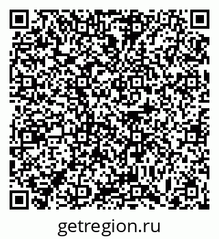 79063442562