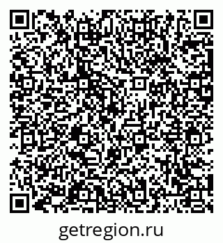 79063442567