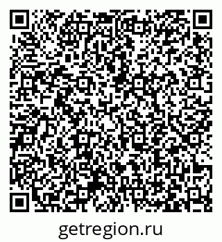 79063442650