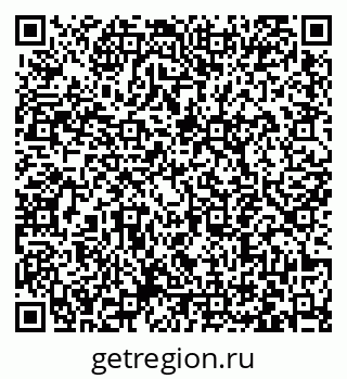 79063442723