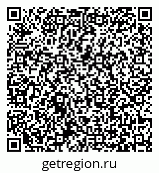 79063442737