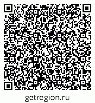 79063442745
