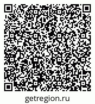 79063442992