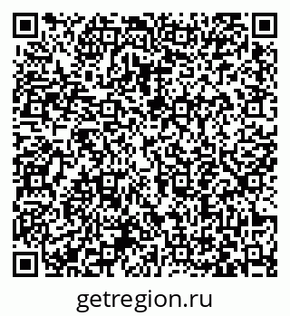 79063443070