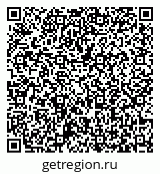 79063443137