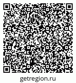 79063443138