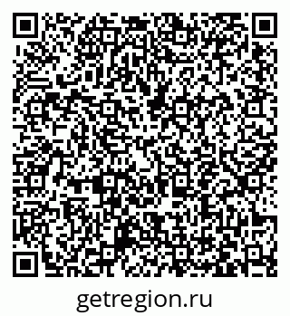79063443139