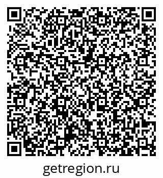 79063443173