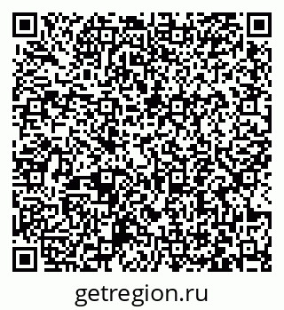 79063443194