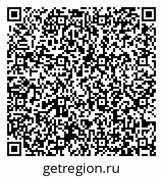 79063443200