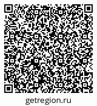 79063443234