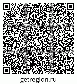 79063443245