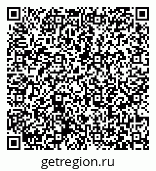 79063443250
