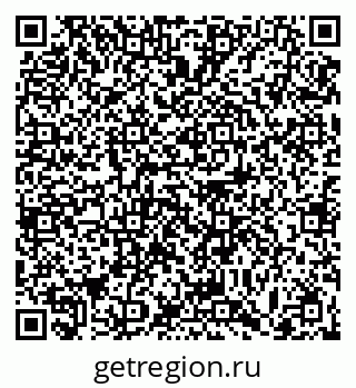 79063443261