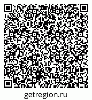 79063443412