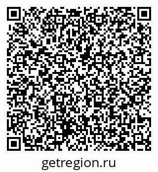 79063443450
