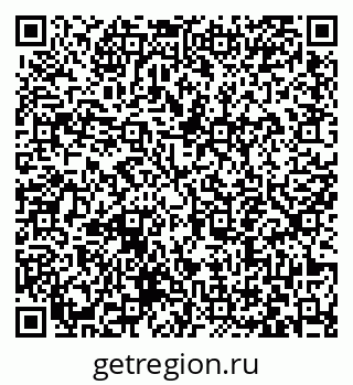 79063443473