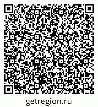 79063443480
