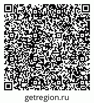 79063443487