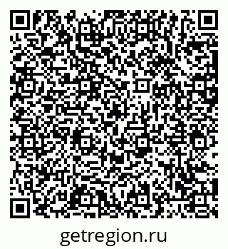 79063443523