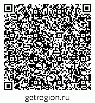 79063443525
