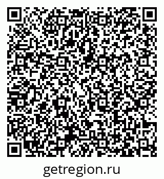 79063443530