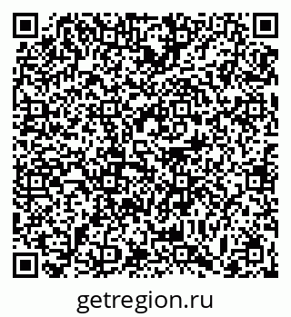 79063443533