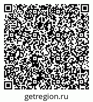 79063443538