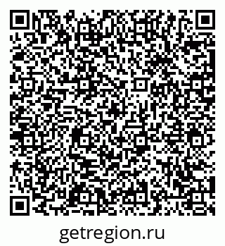 79063443545