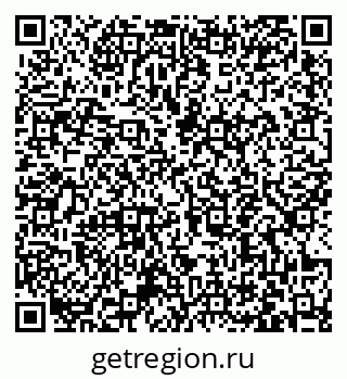 79063443684