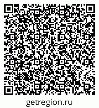 79063443840