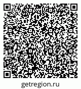 79063443841