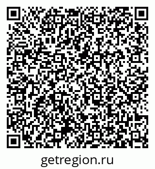 79063443869