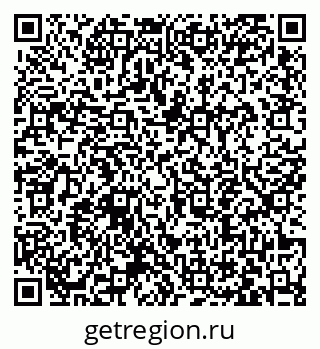 79063443873