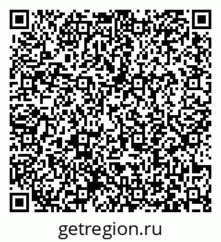 79063443919