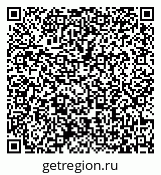 79063443920
