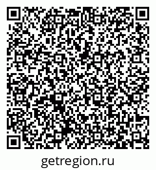 79063443921