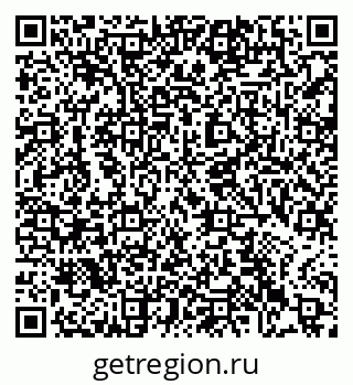 79063443970