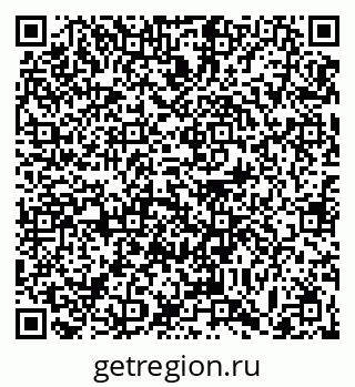 79063443974