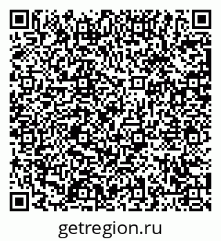 79063443985